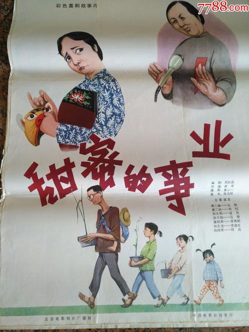 支付宝申请国际驾照在中国能用吗